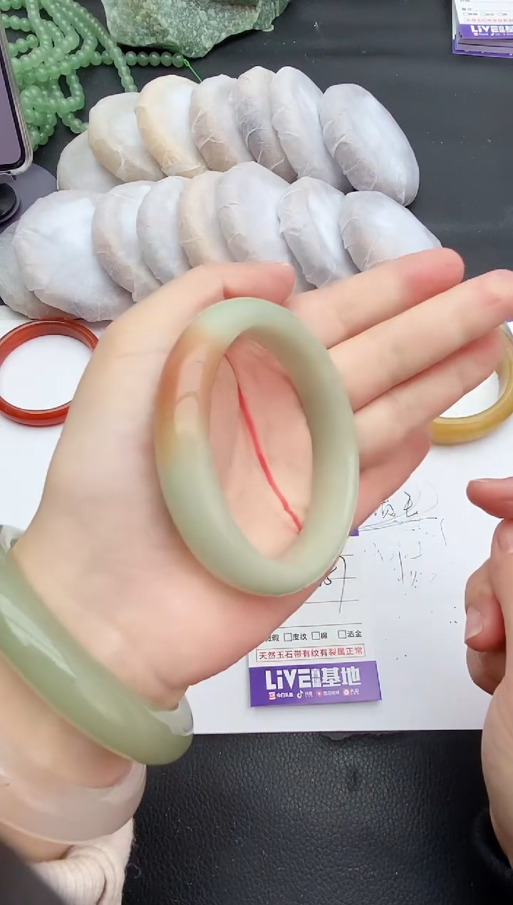 未镶嵌手镯石英质玉95+56/57