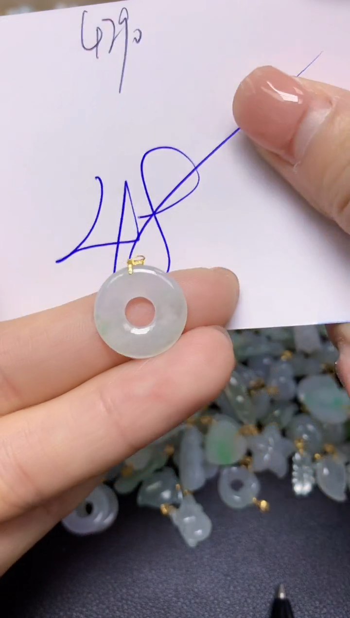 【闪购商品】翡翠挂件18K金镶嵌 天然翡翠A货