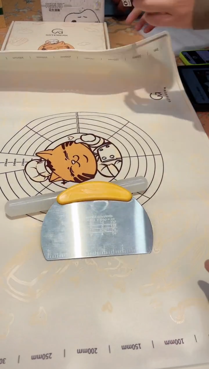 【闪购商品】瓷片082************