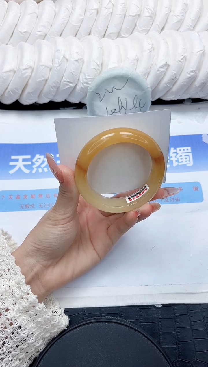 石英质玉手镯未镶嵌335-52.8