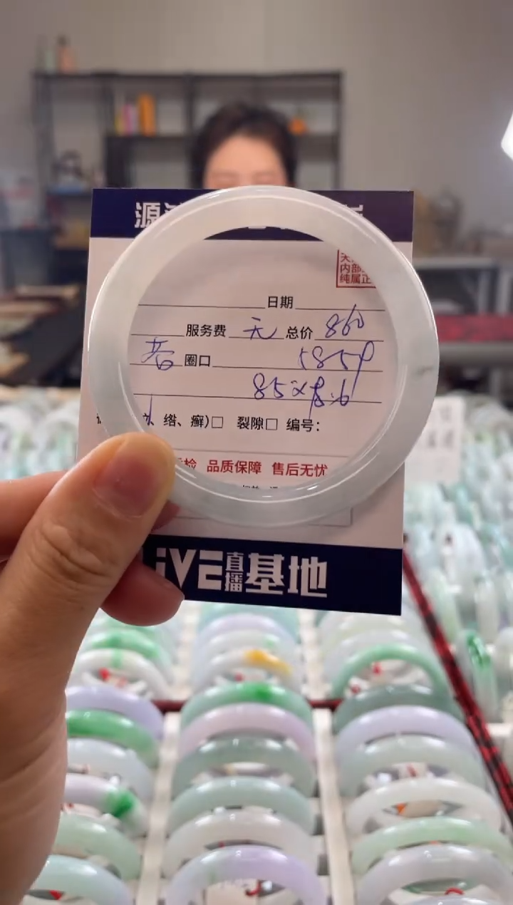 颈饰未镶嵌翡翠111111111111111111