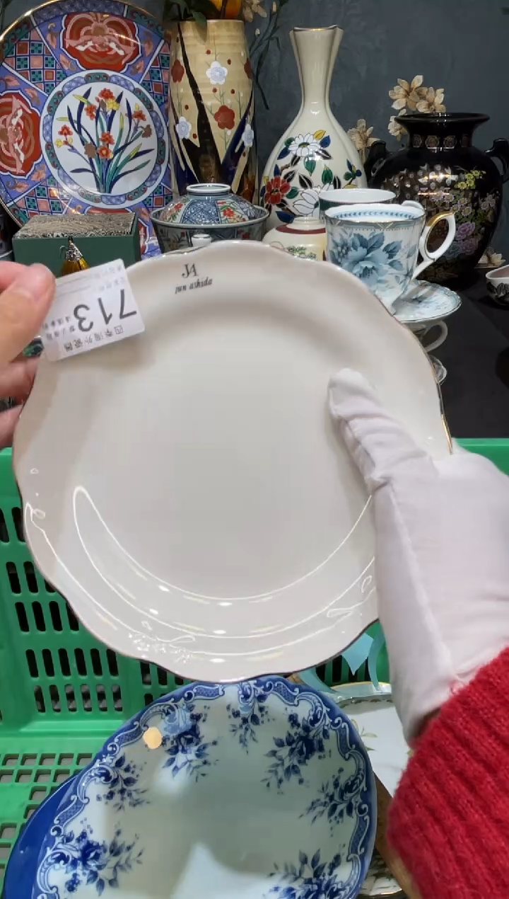 【闪购商品】欢囍瓷器4批 默认微瑕713