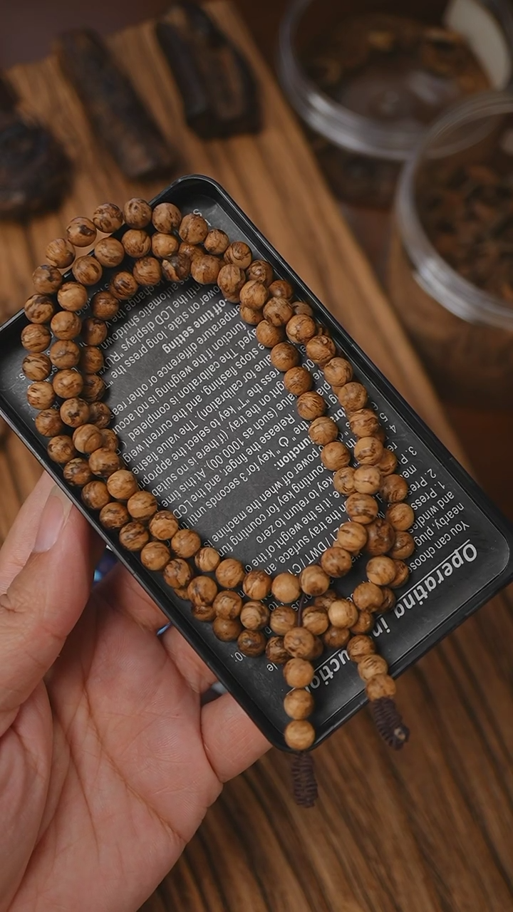 【闪购商品】沉香手串达拉干沉香虎纹0.68/15克