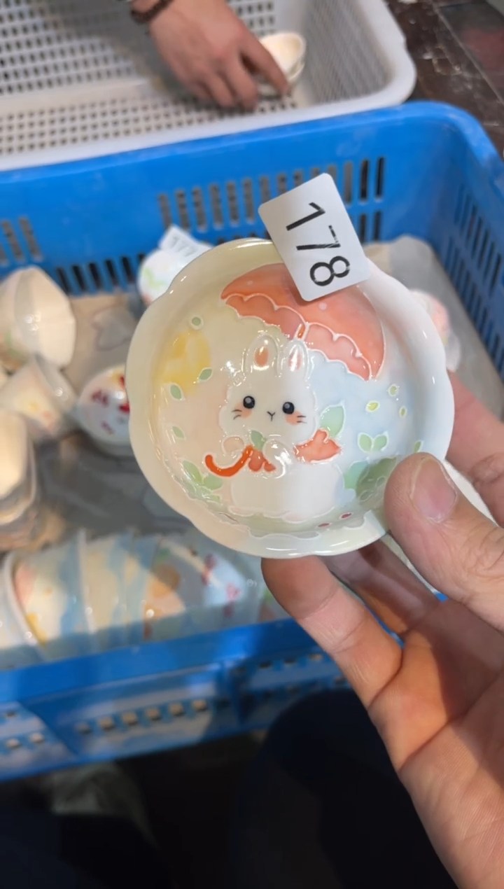 【闪购商品】178号号号号号号号号号