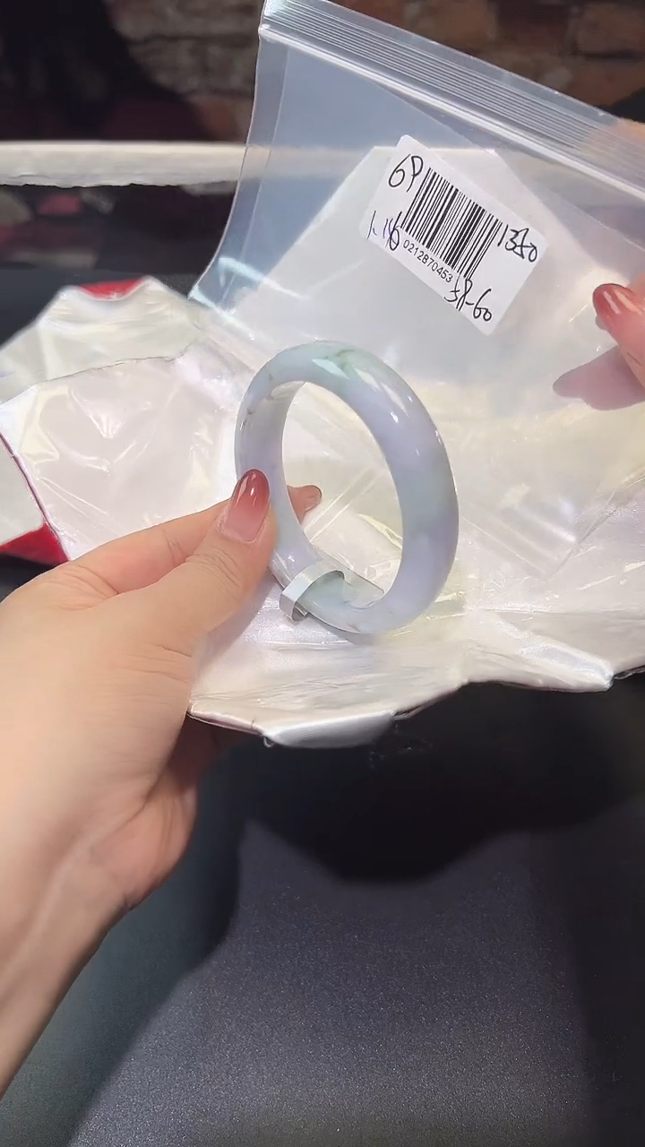 【闪购商品】翡翠手镯未镶嵌翡翠手镯