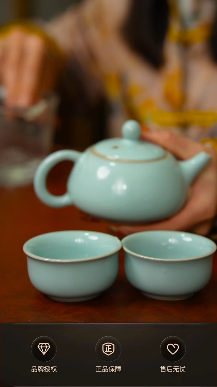 其他天青臻稀小石瓢壶不完美 一壶两杯