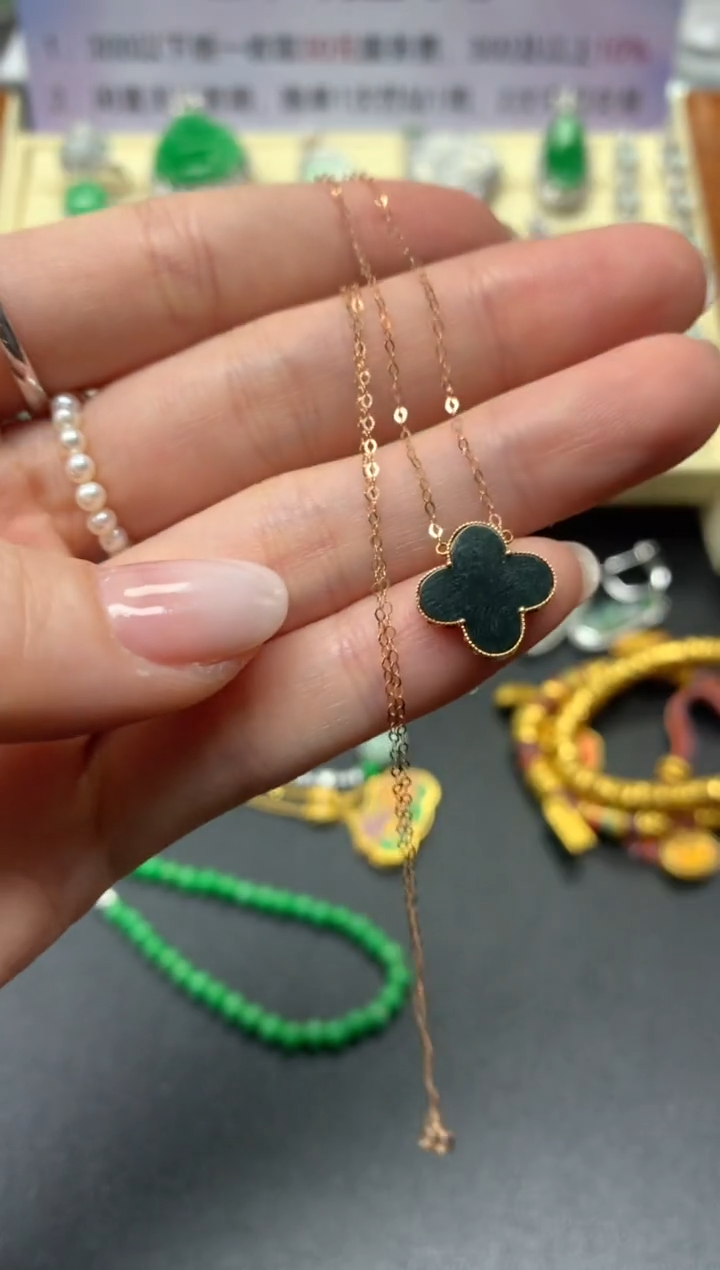 【闪购商品】翡翠套链18K金镶嵌套链|700+70