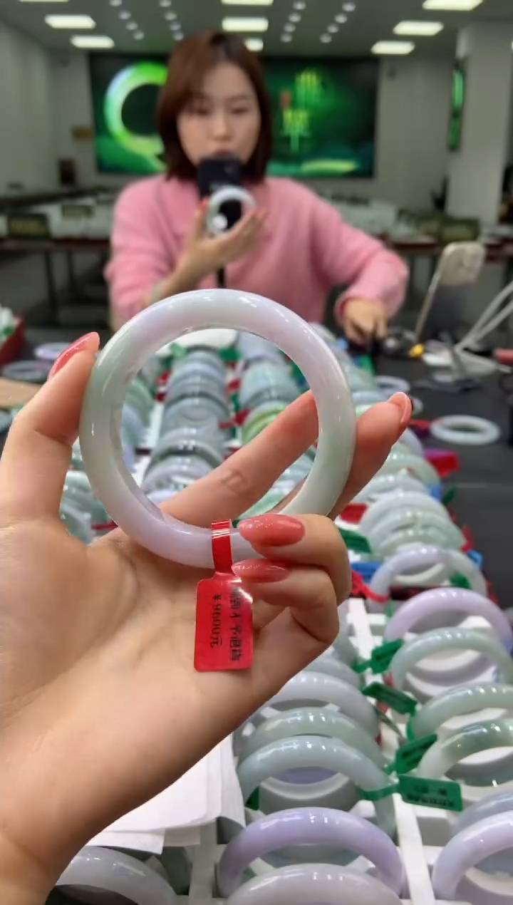 未镶嵌手镯翡翠0055771