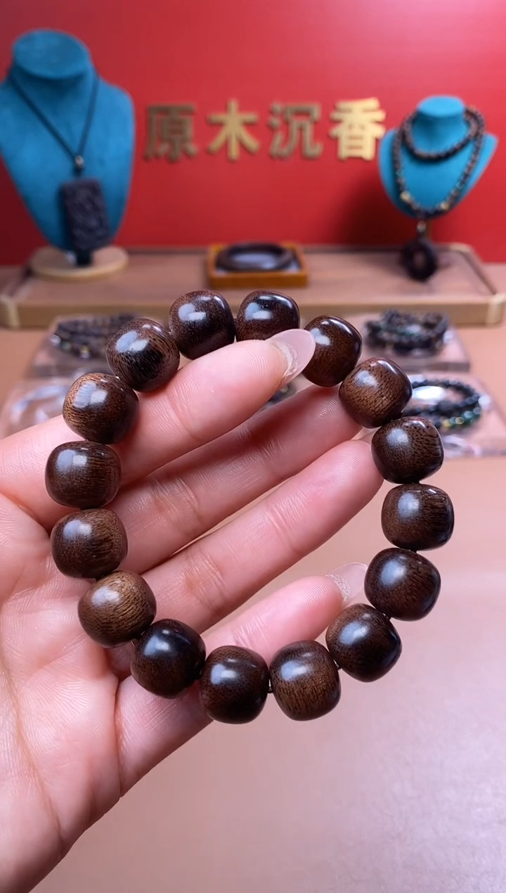 【闪购商品】沉香木手串L沉水芽庄黄棋12*13瘿子瘤老型珠