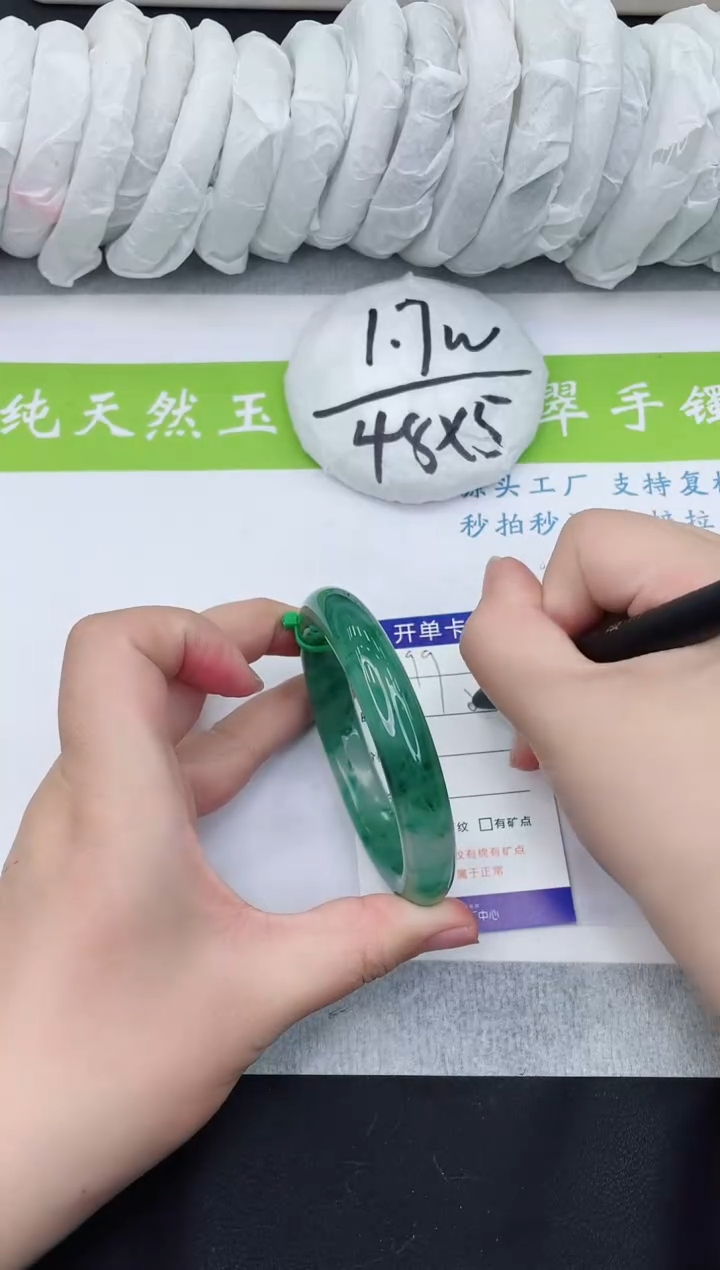 【闪购商品】石英质玉手镯未镶嵌f499-59+