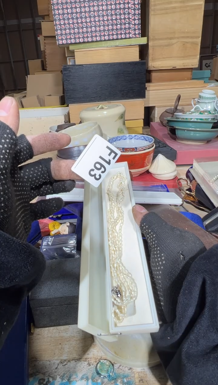 播定闪专用链接直杨*儿播定闪专用链接直