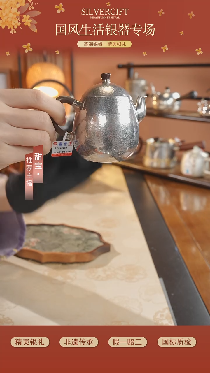 砖雕高手工999茶壶单壶