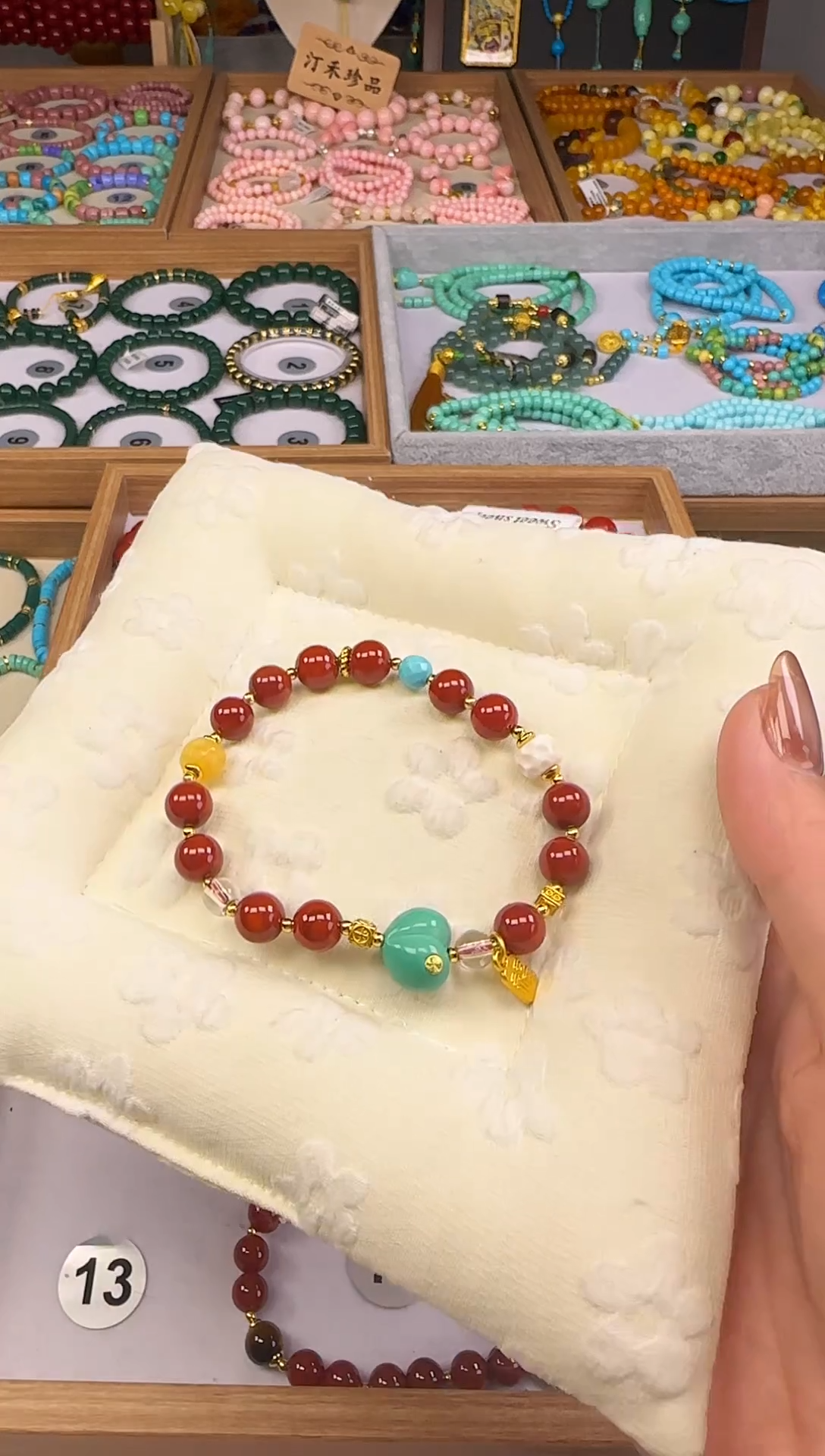 大漆工艺品手串/手链汀禾珍品——50