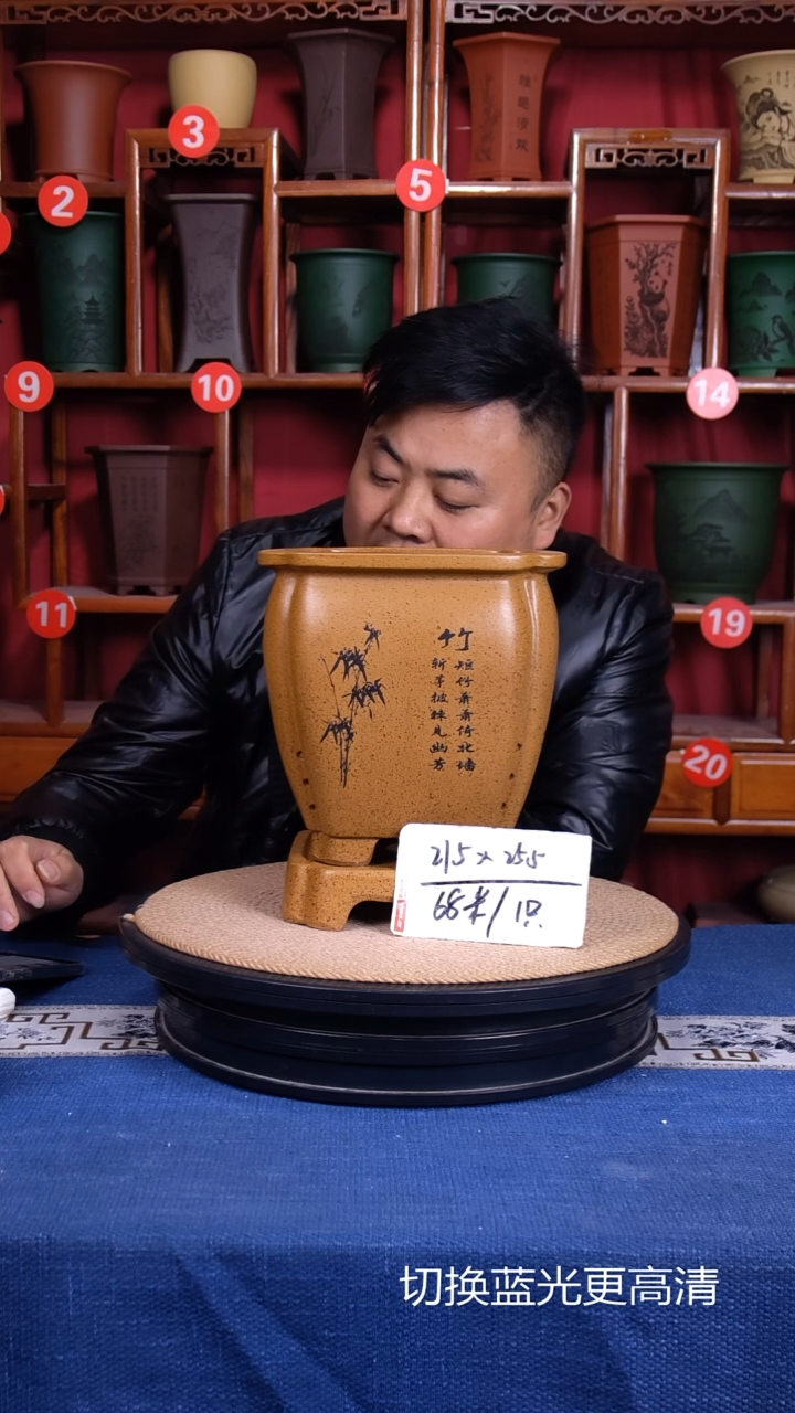 紫砂花盆111111111