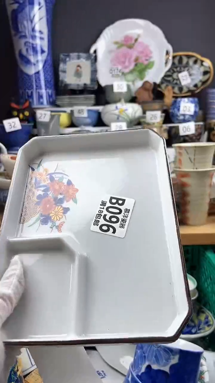 【闪购商品】点关注感谢支持支持