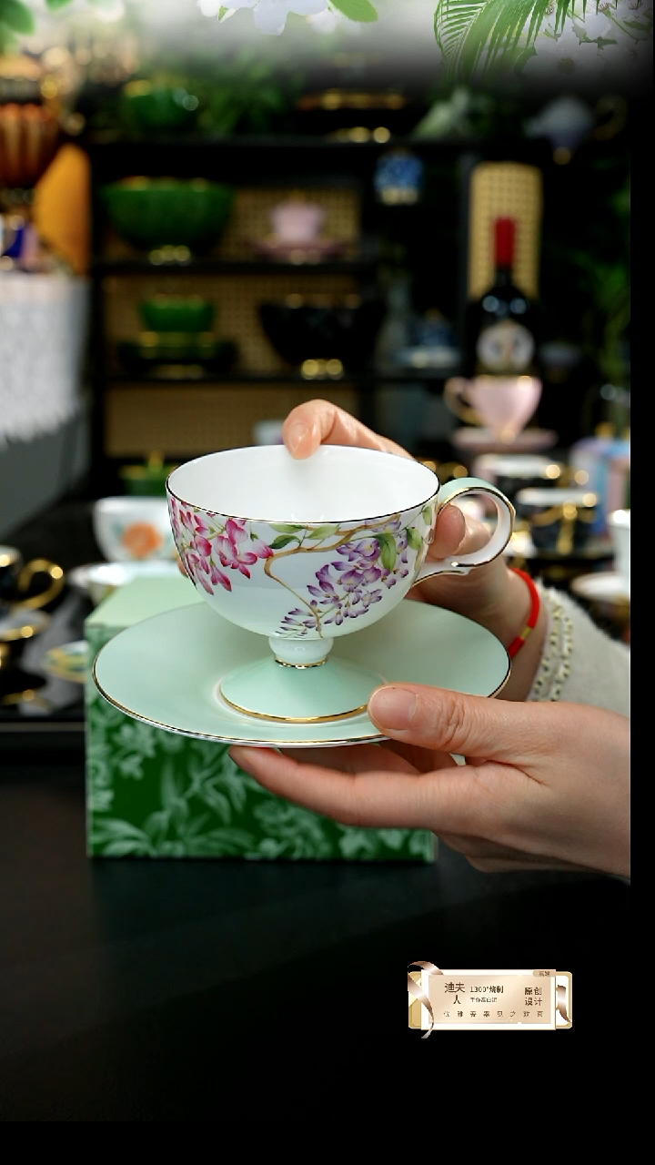 1等品----紫藤花杯碟