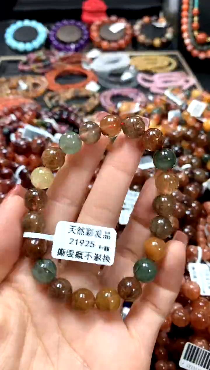 【闪购商品】水晶手串未镶嵌9+******