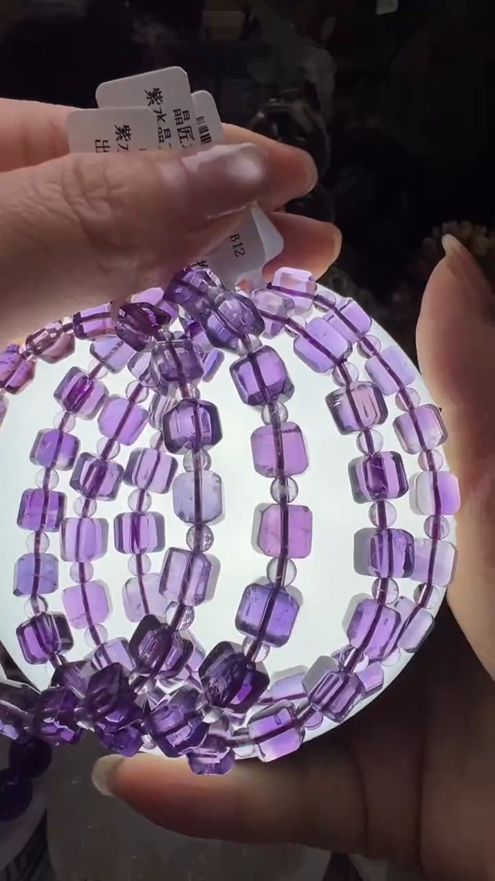手串未镶嵌水晶紫水晶方糖手串多样性发一JP39419