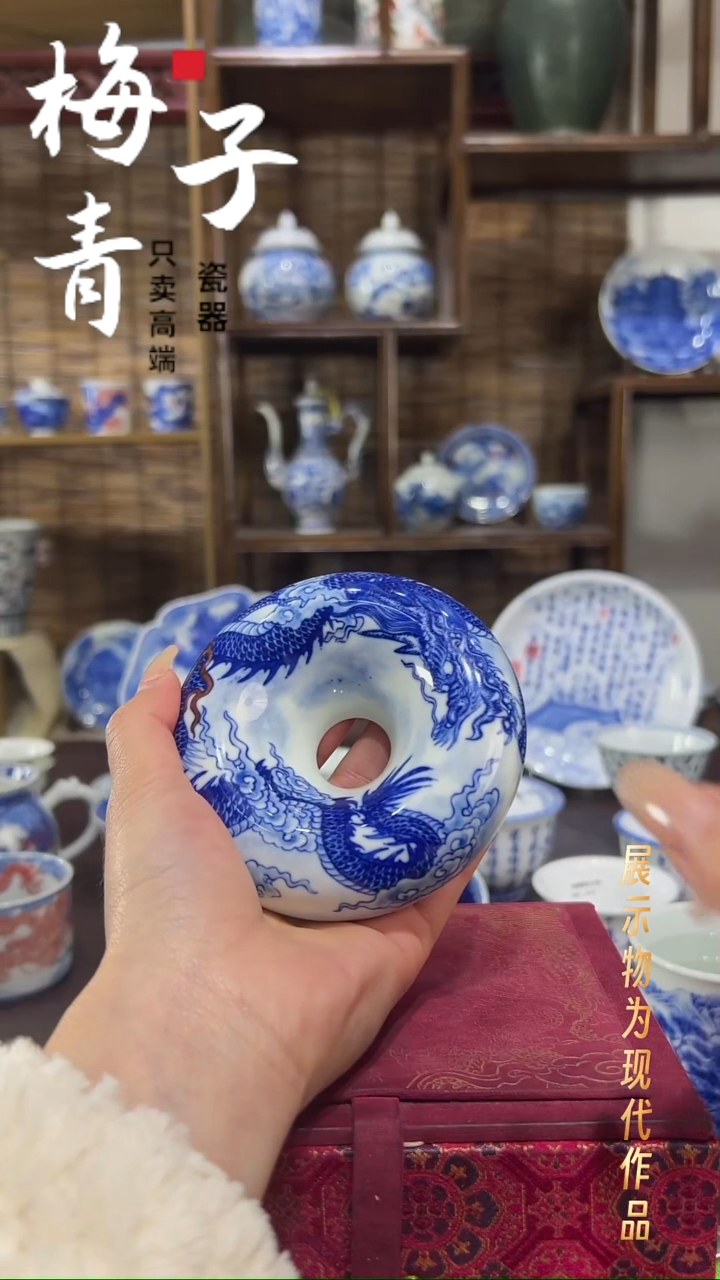 杯子陶华哥好瓷好器严选