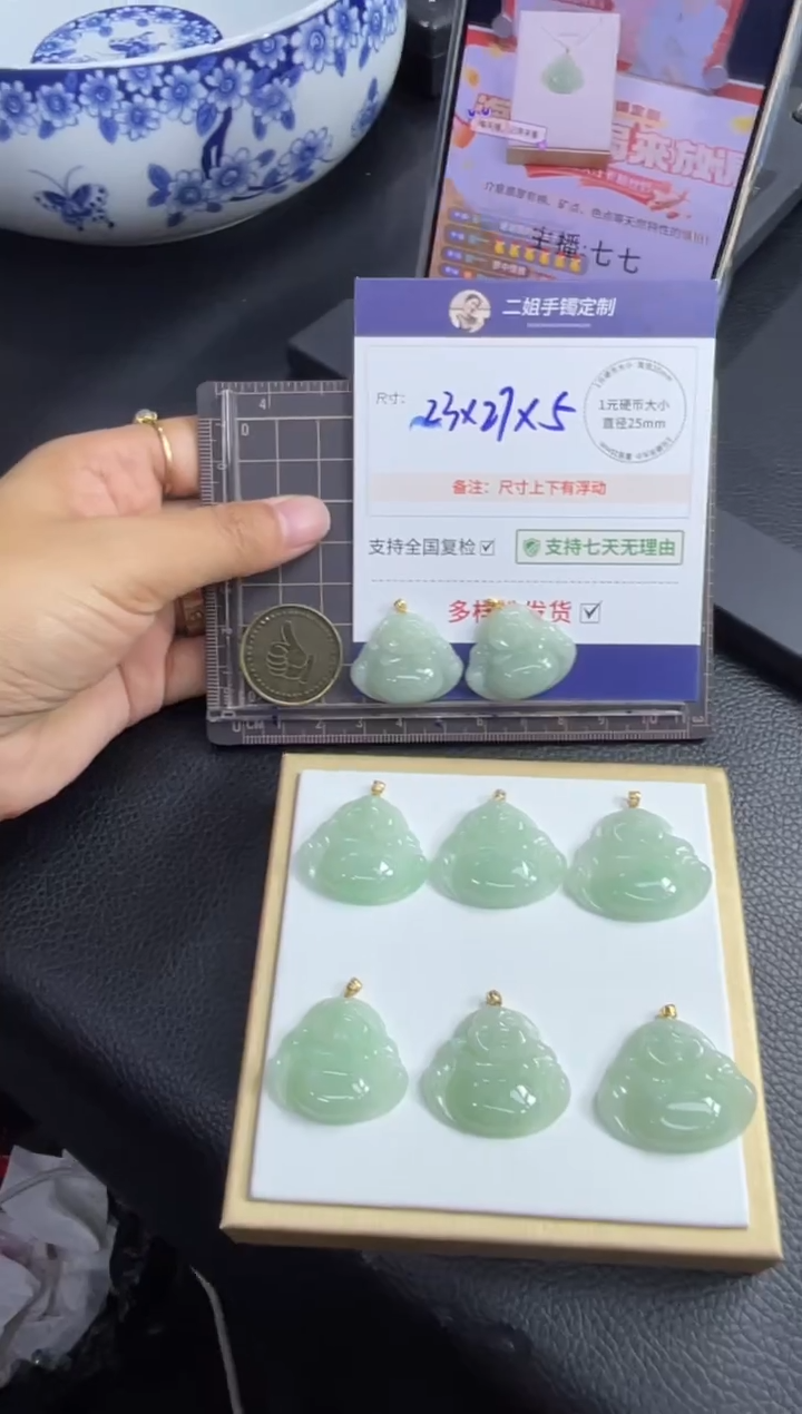 翡翠18K金镶嵌挂件佛公FL50多样性发其一CP配绳