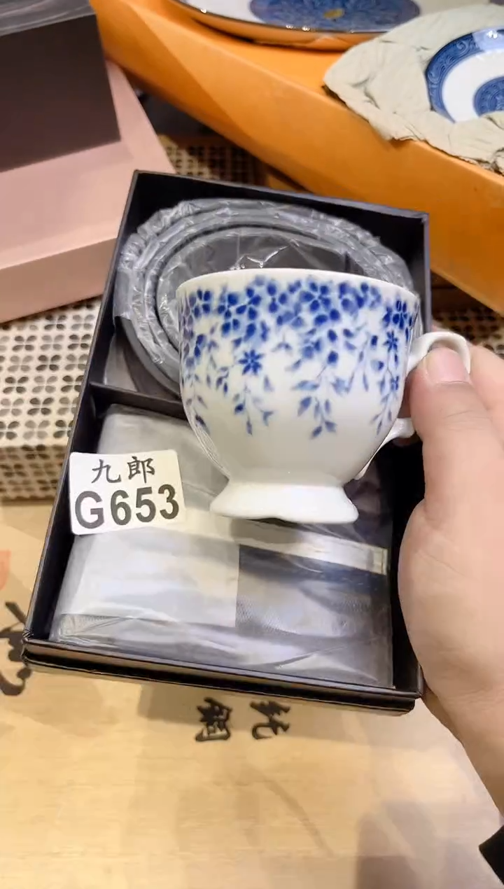 蓝**尾653 蓝色鸢尾 蓝色鸢尾 蓝色鸢尾