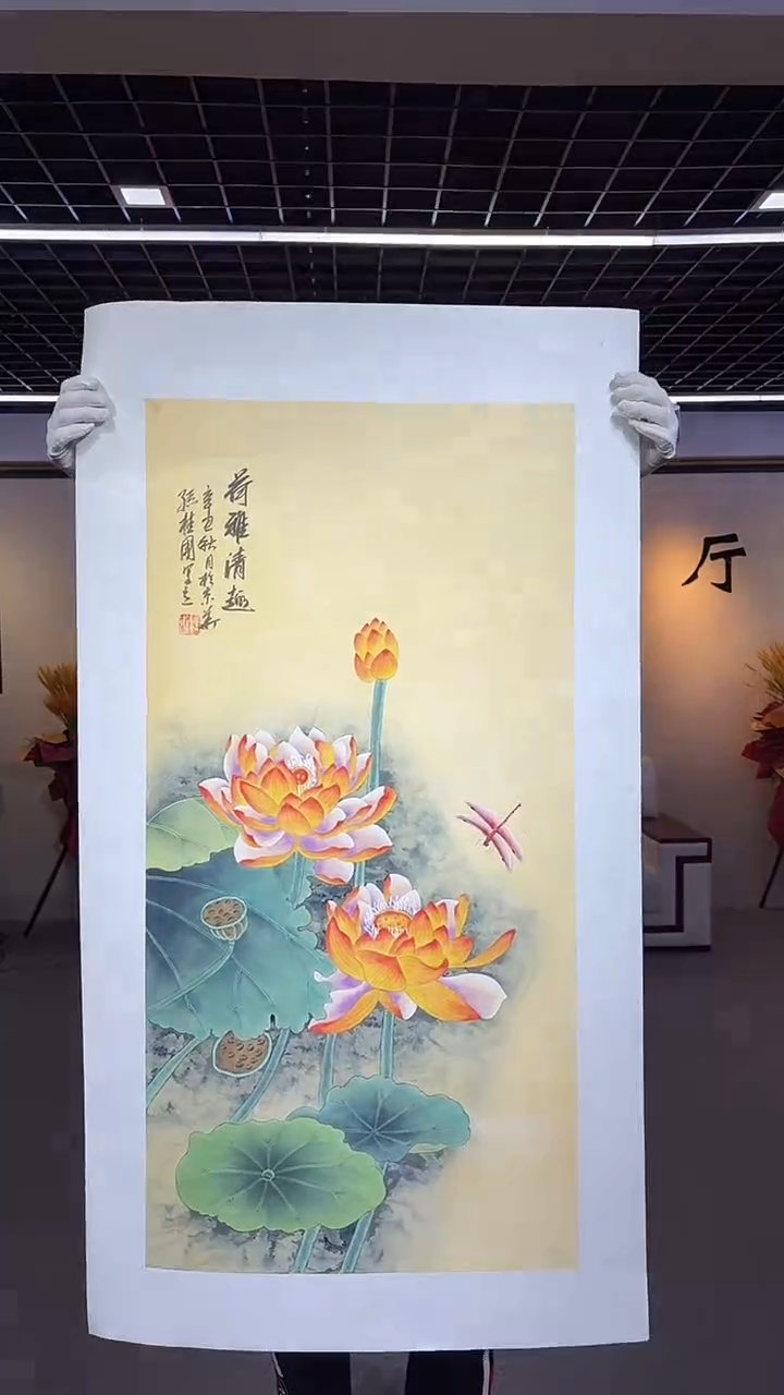 【闪购商品】国画孙桂国老师国画作品，带合影证书9-42