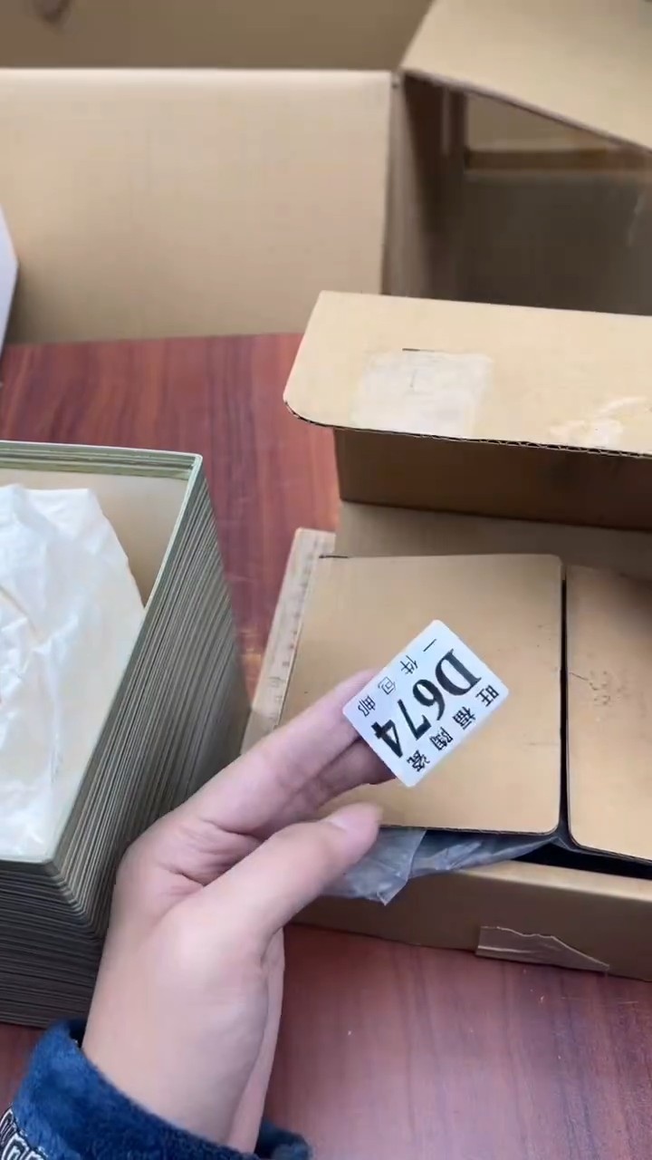 瓷片莉*盛日中古杂项籈选