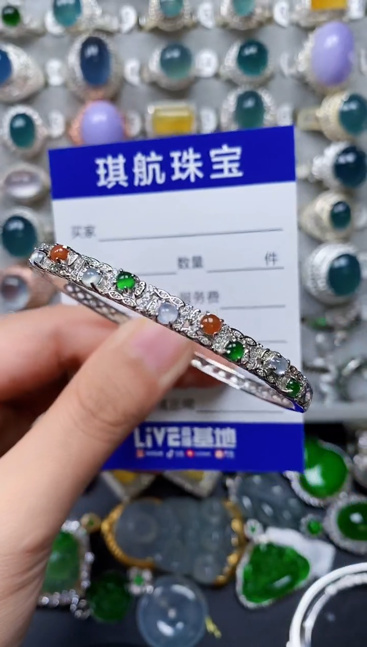 【闪购商品】翡翠手镯银S925镶嵌0658