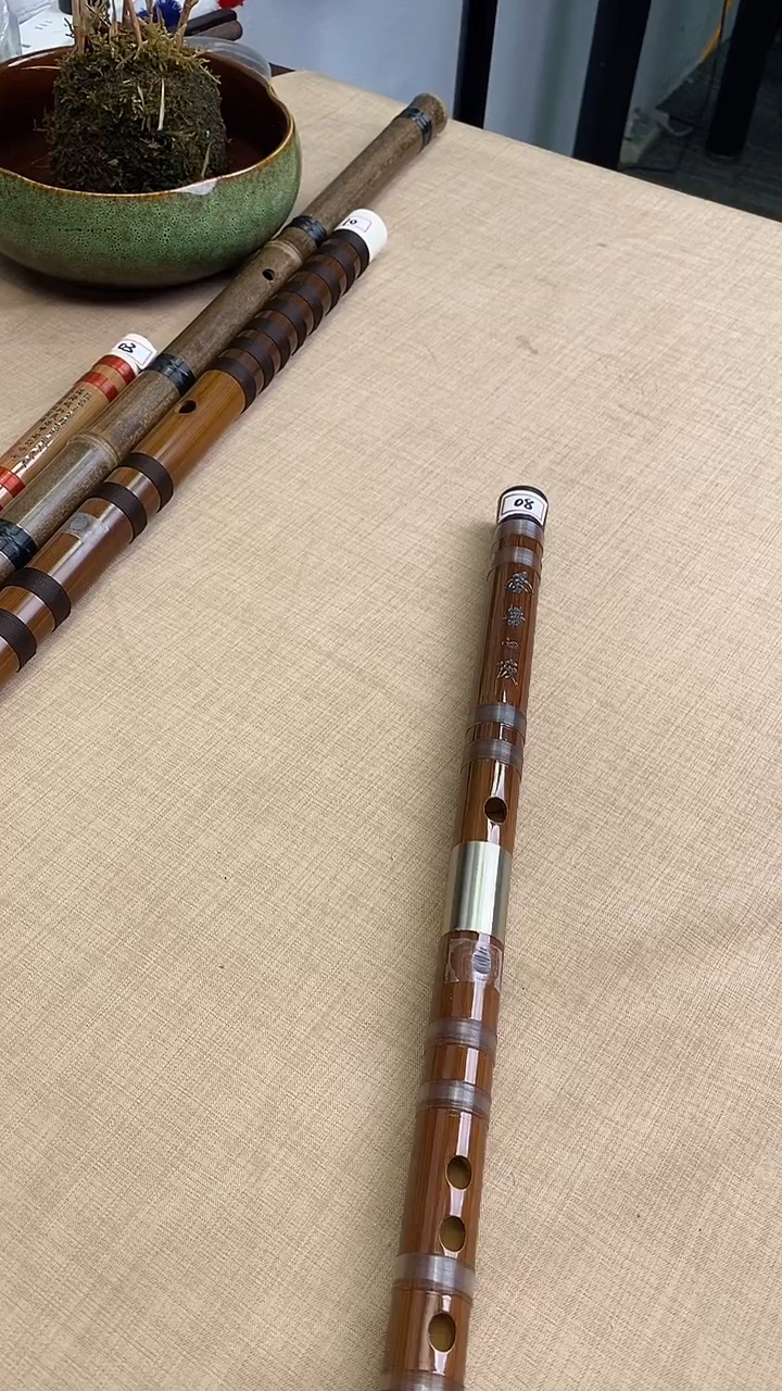 苦竹初学竹笛苦竹乐器 两节F 08