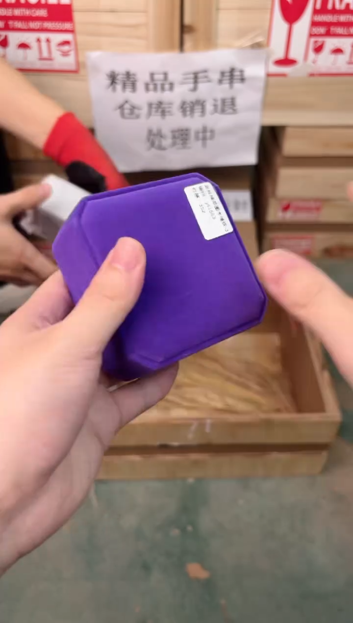 禧一文玩木作类材质手串无礼盒sp1663
