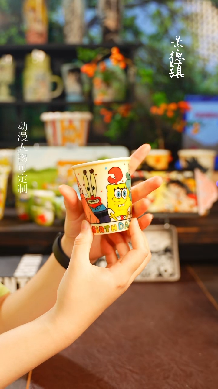 景德镇高温釉下彩030