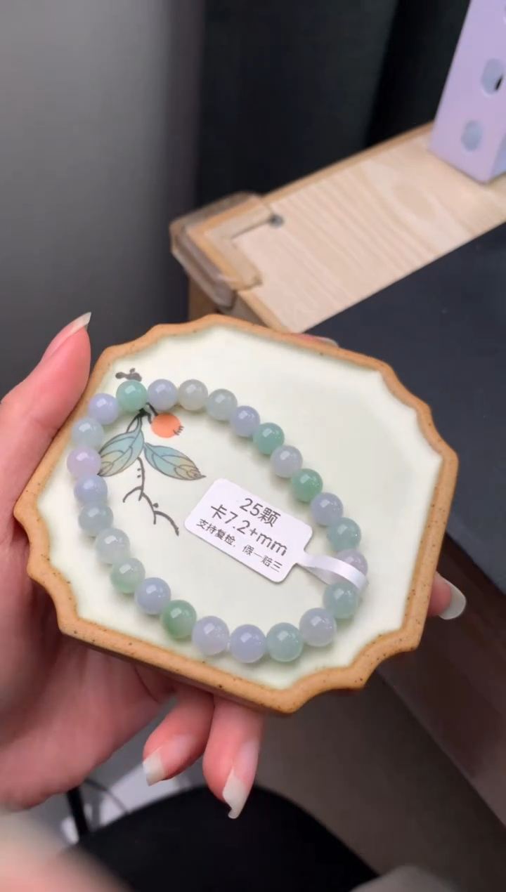 【闪购商品】翡翠手链未镶嵌天然翡翠手串2152