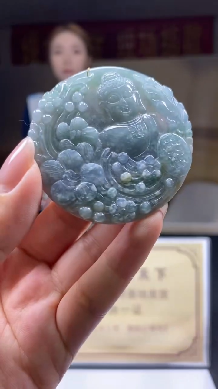 未镶嵌定制翡翠********524