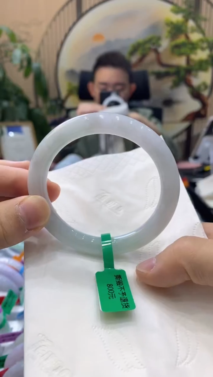 【闪购商品】翡翠手镯未镶嵌000000521