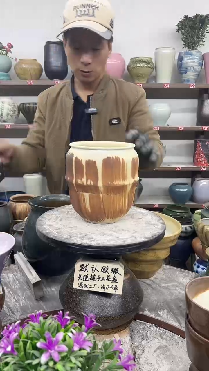 11月28号-高18口13瑕