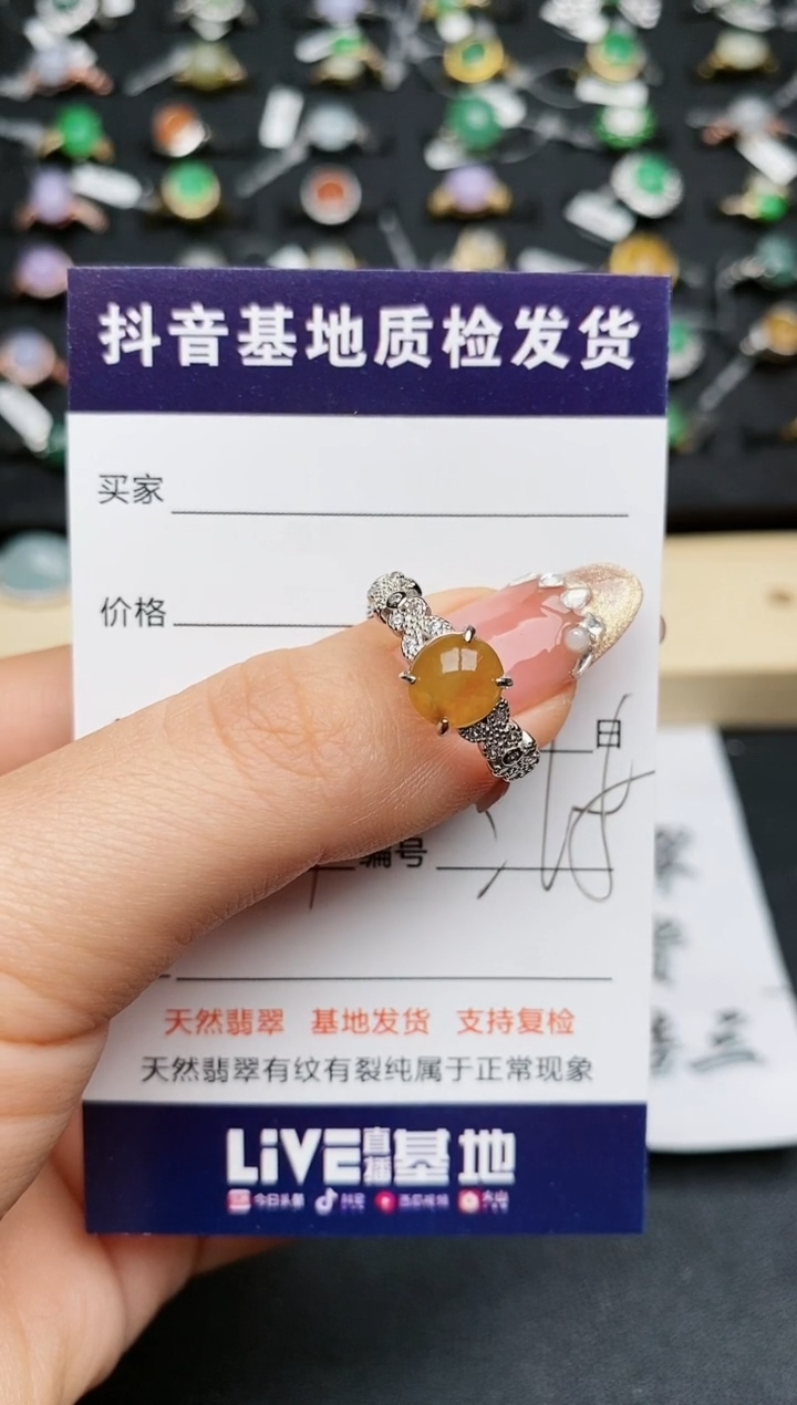 【闪购商品】翡翠戒指银S925镶嵌..........