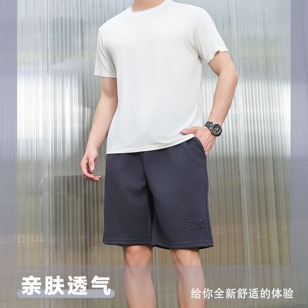 【哪吒】男女时尚休闲短裤岩石黄99256