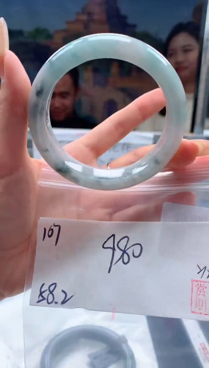 【闪购商品】定制翡翠未镶嵌毛货手镯需精细抛光/手镯107