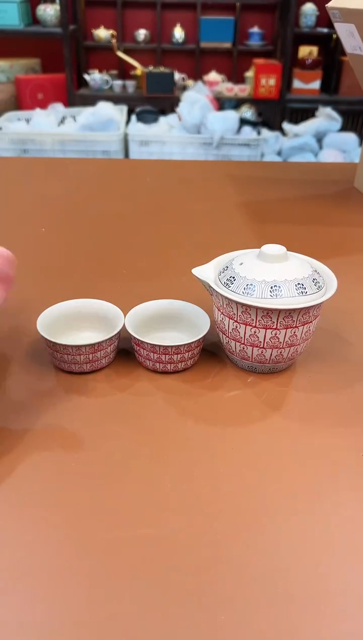 【闪购商品】其他逸尚茶器粉丝福利@@e731