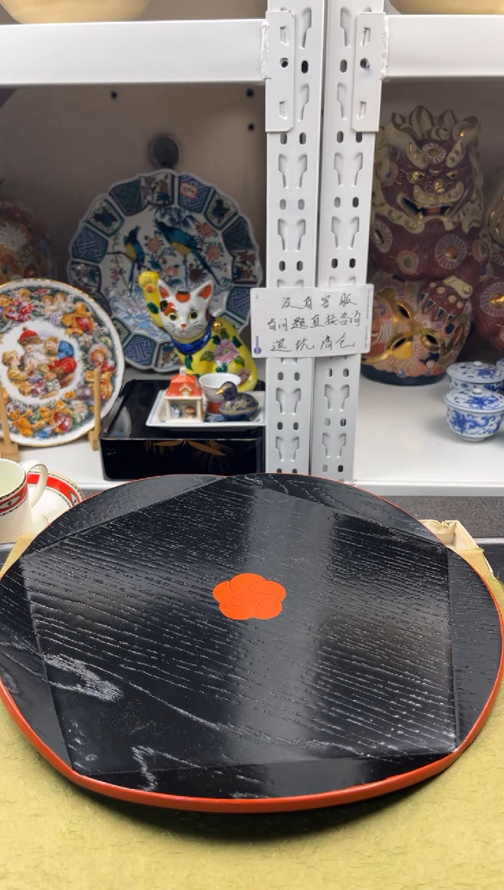 【闪购商品】瓷片感谢大家对大明的支持