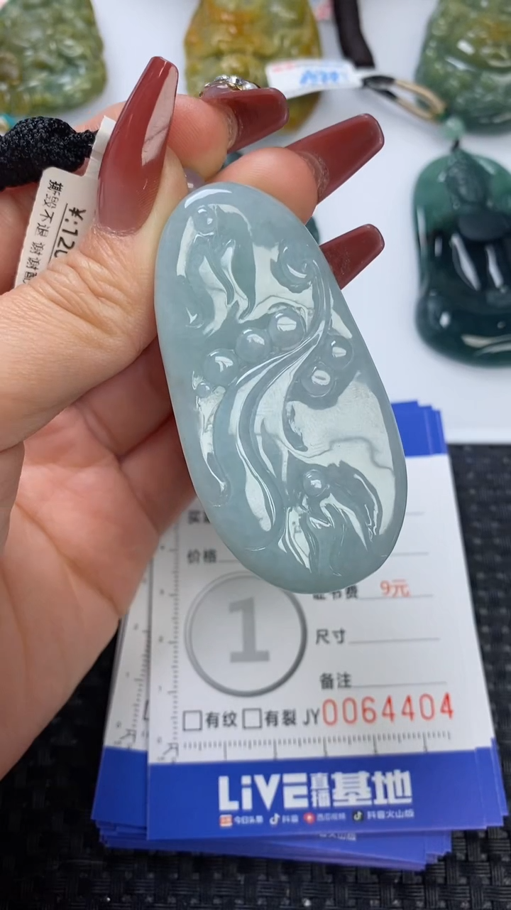 【闪购商品】翡翠颈饰未镶嵌11111111111111111