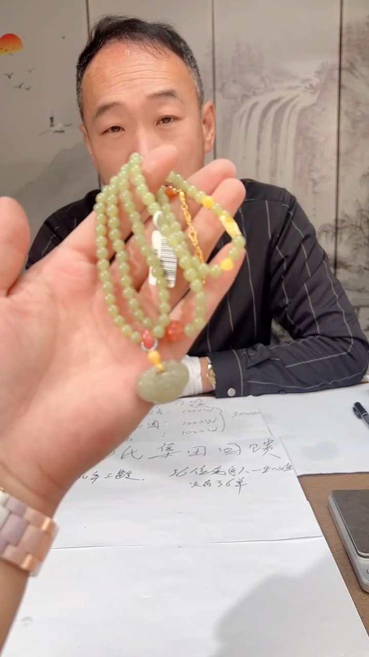 【闪购商品】定制和田玉天然和田玉多样性发货