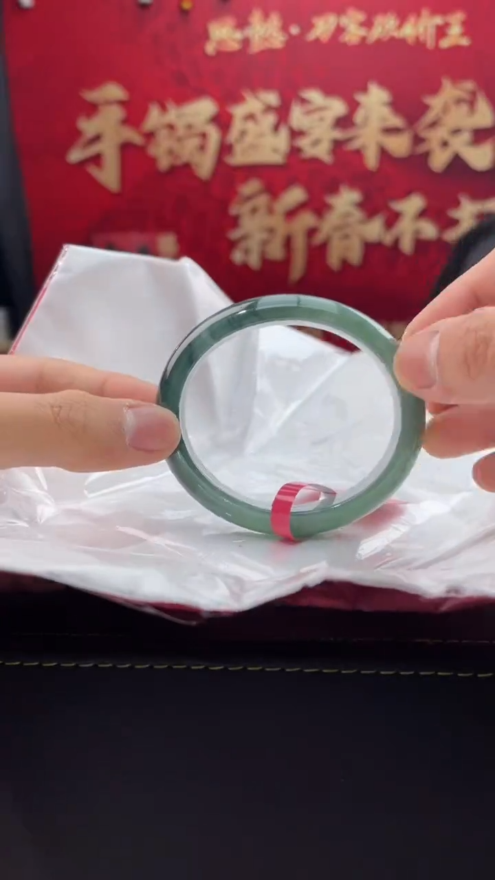 【闪购商品】翡翠手镯未镶嵌7翡翠手镯