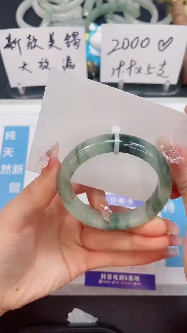 【闪购商品】石英质玉手镯未镶嵌22--53.9