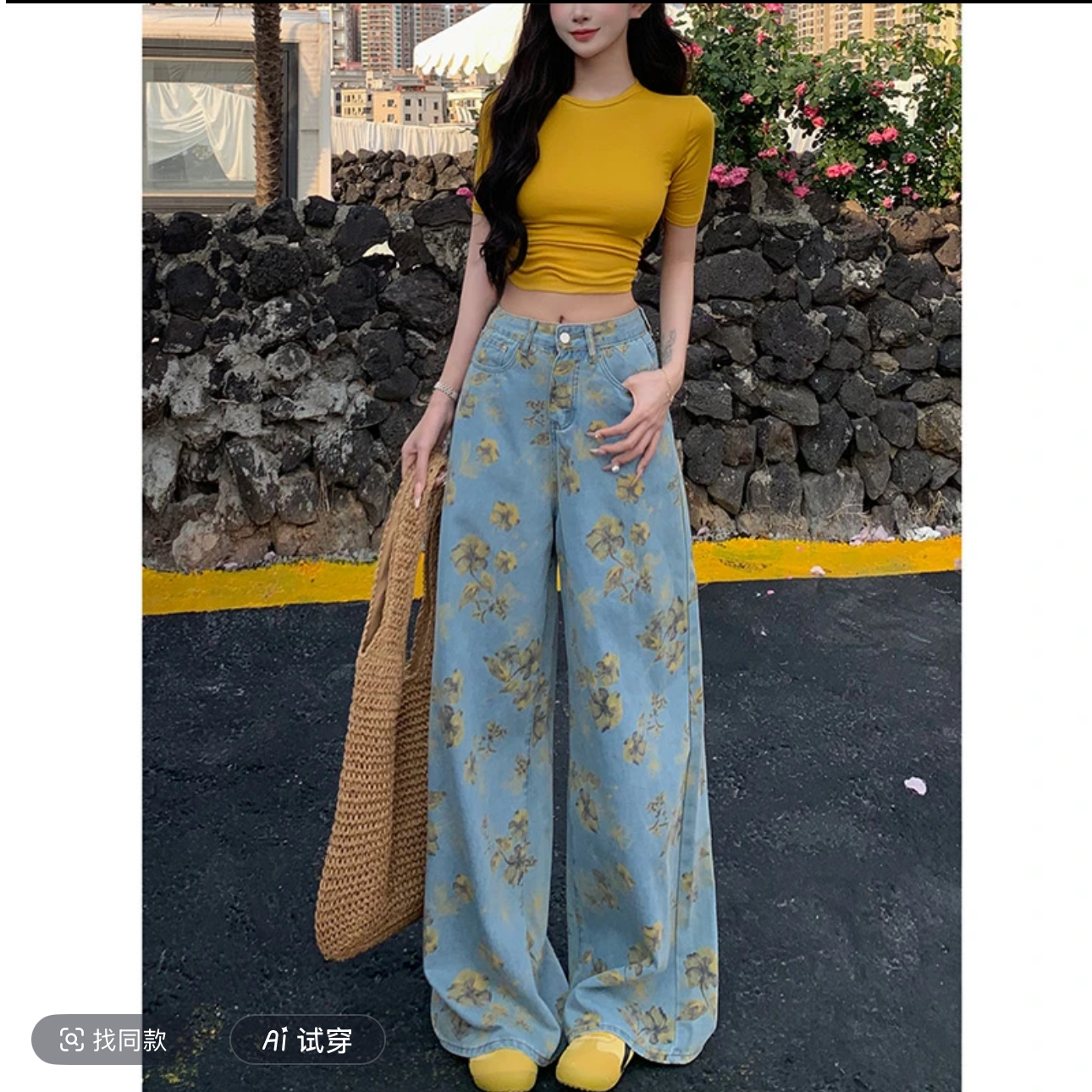 高个子175黄碎花阔腿牛仔裤女2025夏季薄高腰慵懒宽松垂感堆堆裤