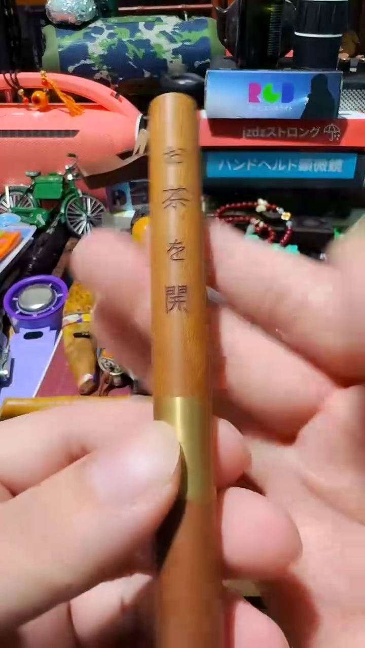 瓷器茶具品  工艺美术 