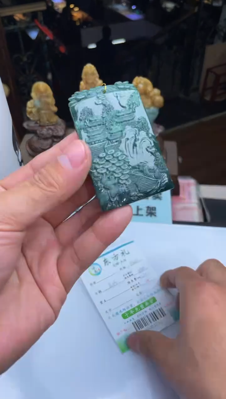 【闪购商品】定制翡翠未镶嵌30003712