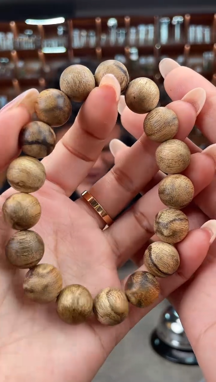 【闪购商品】沉香手串105号海南软丝奇楠种多样性发一条