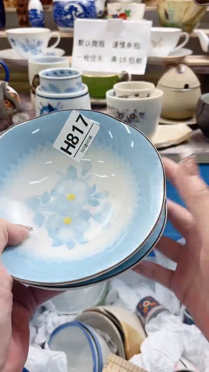 瓷片@***忙H817不退不换.感谢理解
