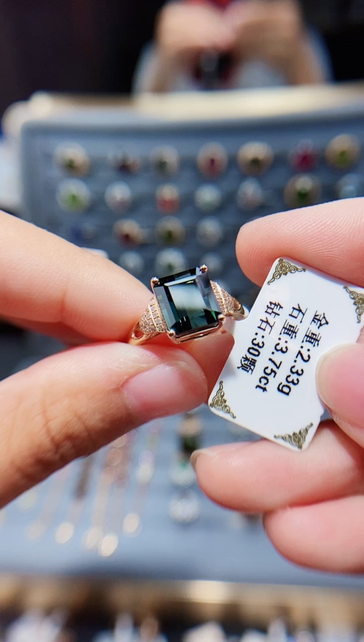 碧玺戒指18K金镶嵌3.75ct